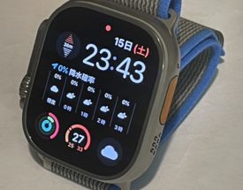AmazonプライムデーでApple Watch Ultraをセール価格で購入！分割手数料0円6回払い！旧モデルGEO買取で実質価格が10万円未満に!